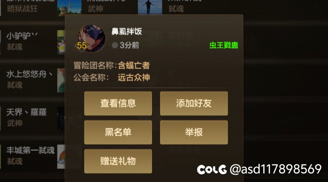 学到个坑人的套路1