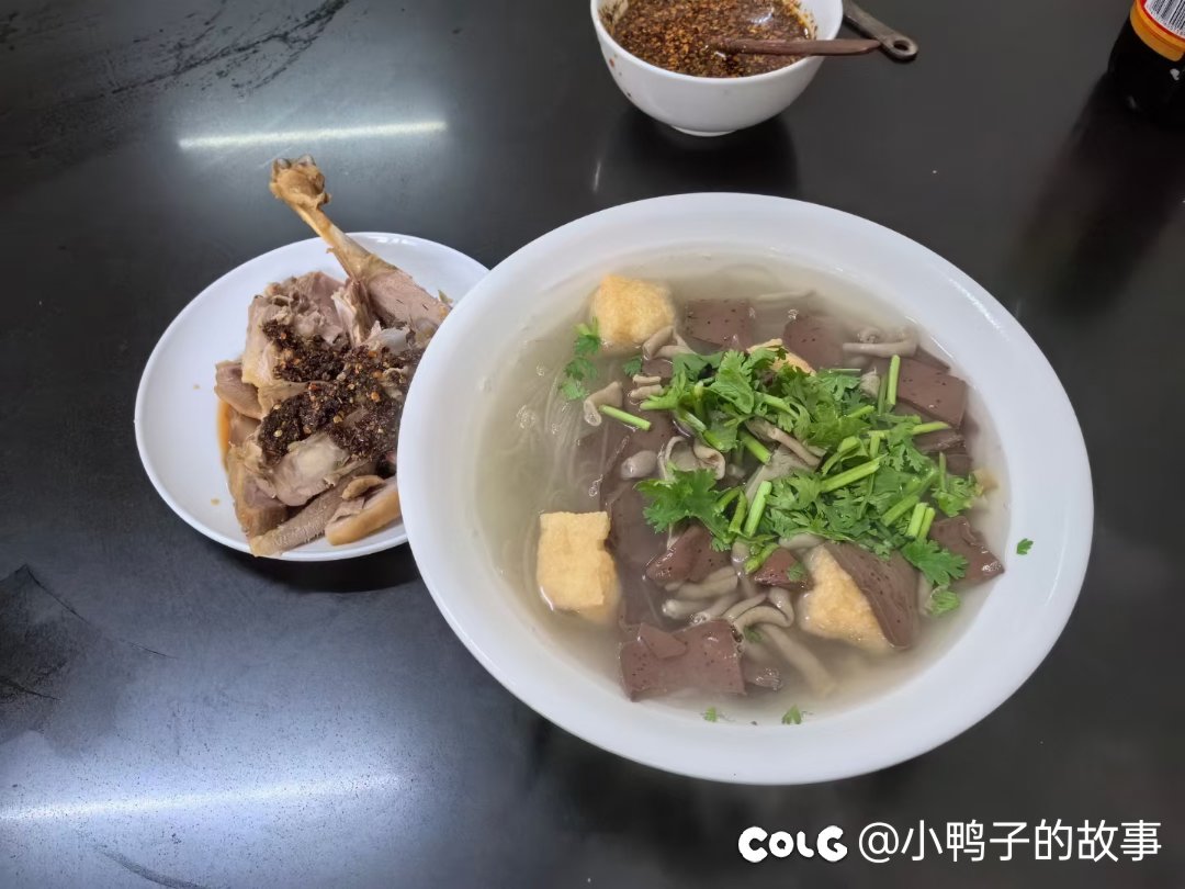 动一动，出个汗，加个夜宵3