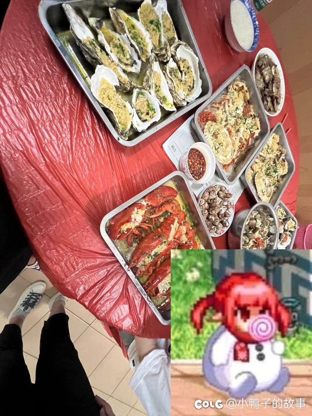 大中午怪不好意思的1