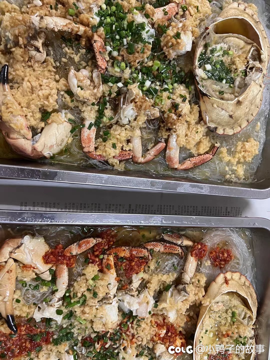 大中午怪不好意思的4