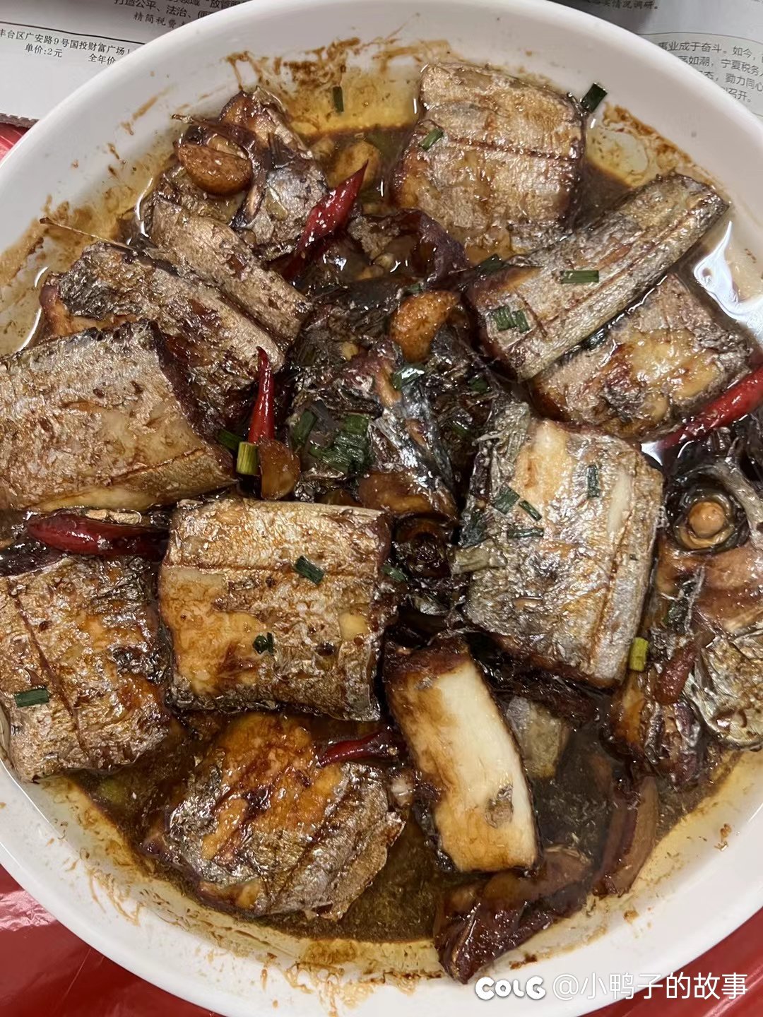 大中午怪不好意思的5