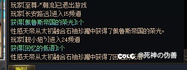 赌狗的胜利1