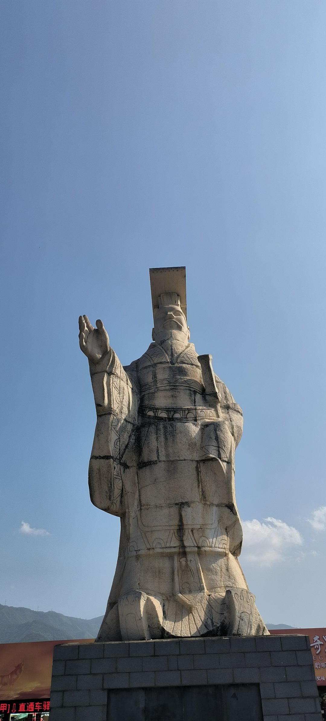 跑西安玩去了2