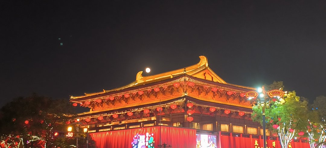跑西安玩去了8