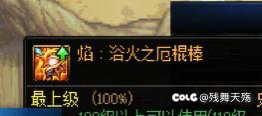 突然间不知道怎么弄了1