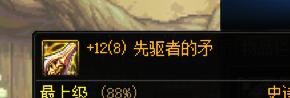 突然间不知道怎么弄了2