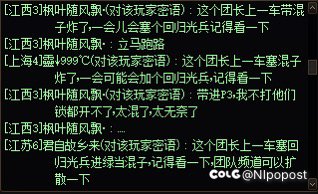 跨4挂个暗金狗3