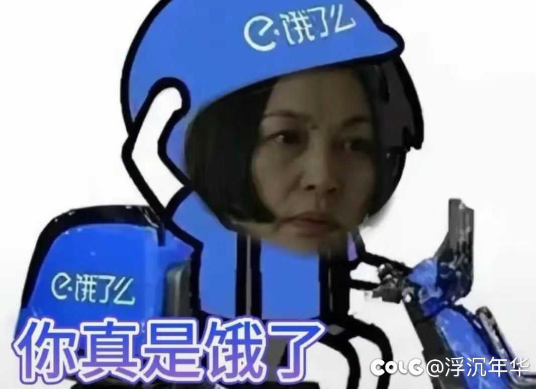 谢谢NB老哥，我已经强的不是人了2