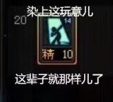 这辈子只能是个陪跑丫鬟下键出生了2