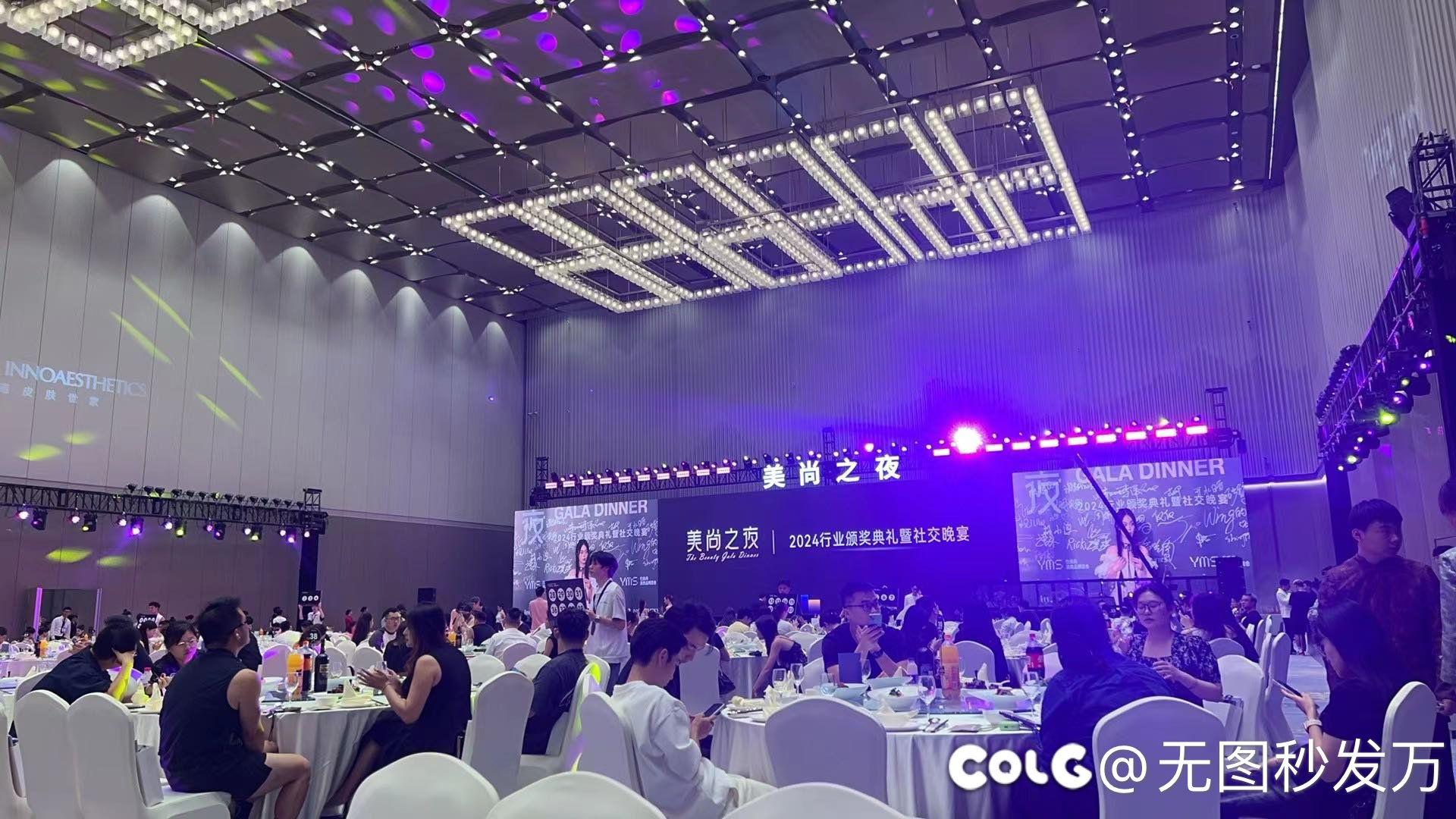 早知道一起去杭州了1