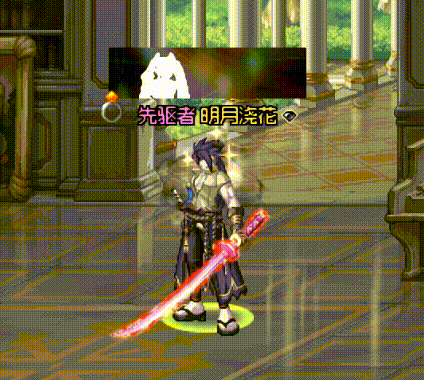 新男鬼模型cos一下Sasuke （附强者光环动作7
