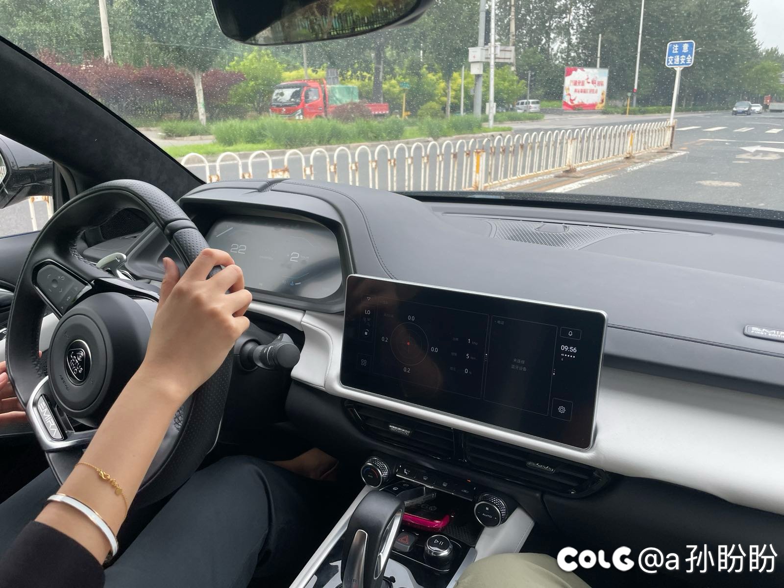 试了试贵贵小跑车5