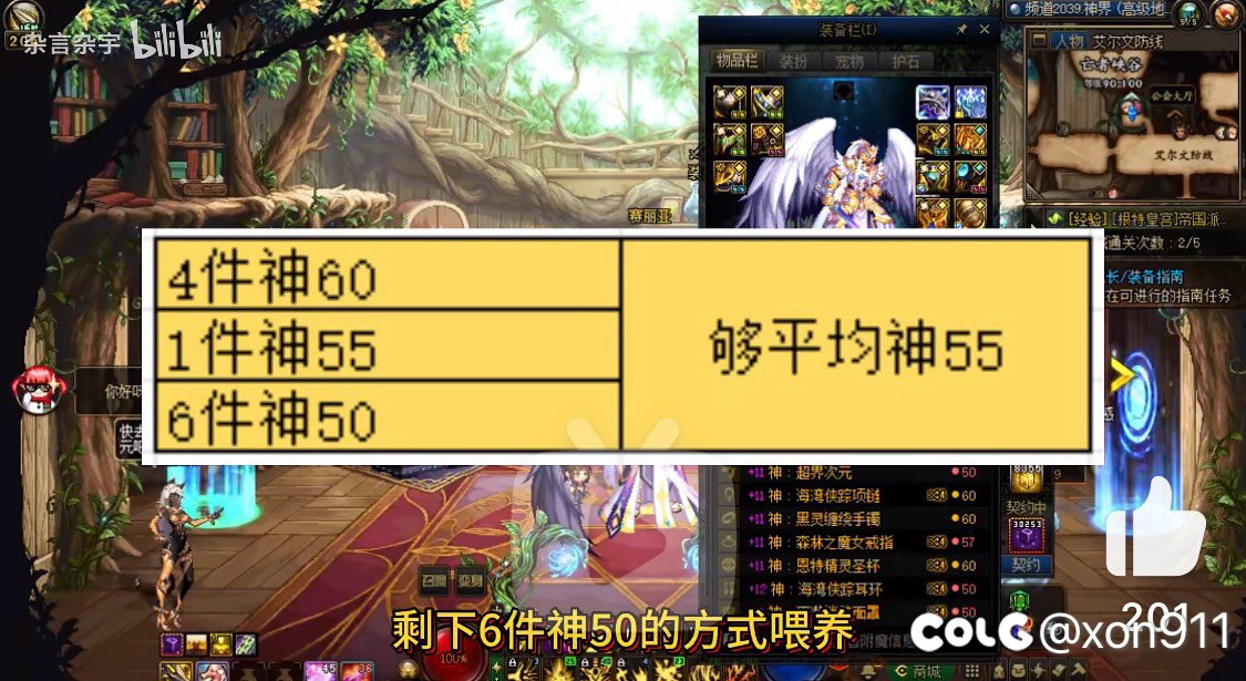 大伙是拿代币停手还是要拿太初吗1