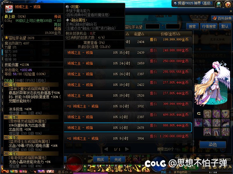 和朋友讨论半天，不如来问问网友，看看大家会怎么选择？2