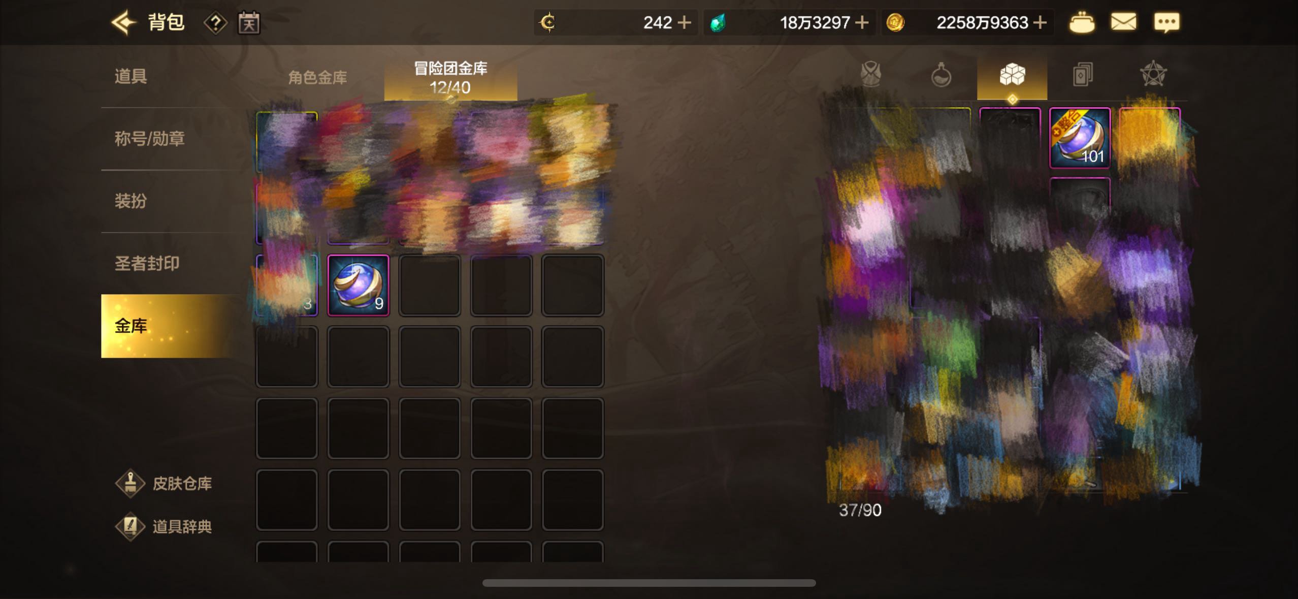 好，奶妈就这么欧1