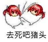 在无人在意的角落，旅人又输了1