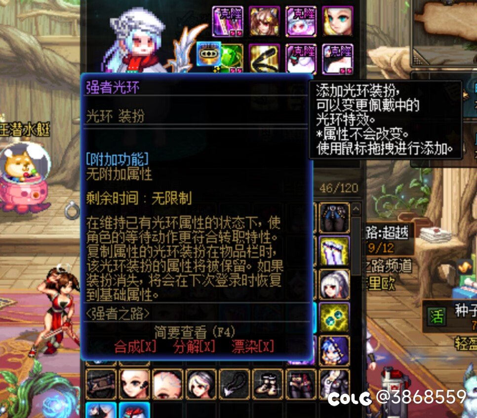 原来🐩东西就没做动作1