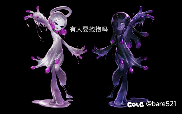 多可爱的俩孩子1