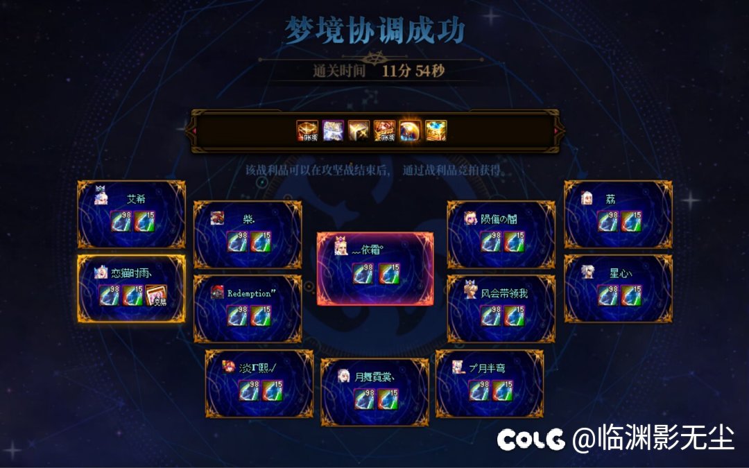 跨5周六下午团，招收几个常驻4