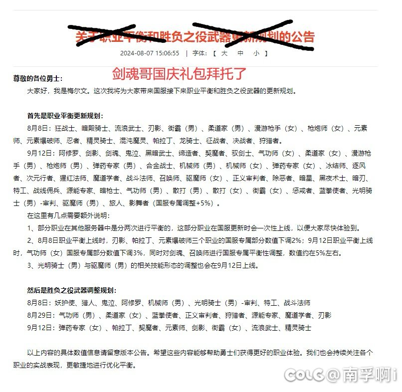 下次标题这么写吧1