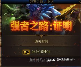 牛哇牛哇，解决不了问题说我违规？3