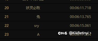 牛哇牛哇，解决不了问题说我违规？4