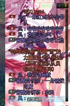 无法理解这种屑人的脑回路，还用农民骂人2