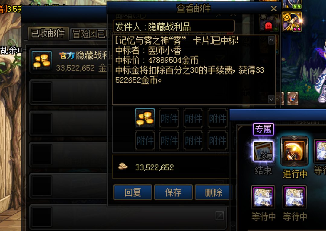 小赚一笔1