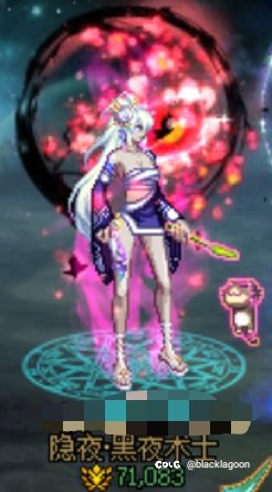 110还是喜提了两次幻神两日体验卡1