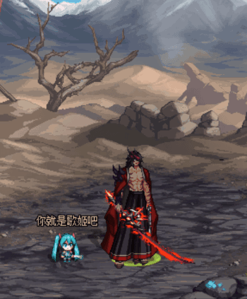 国服版本枪剑士[PK光环]展示1