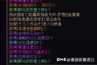 好消息，太初三连3