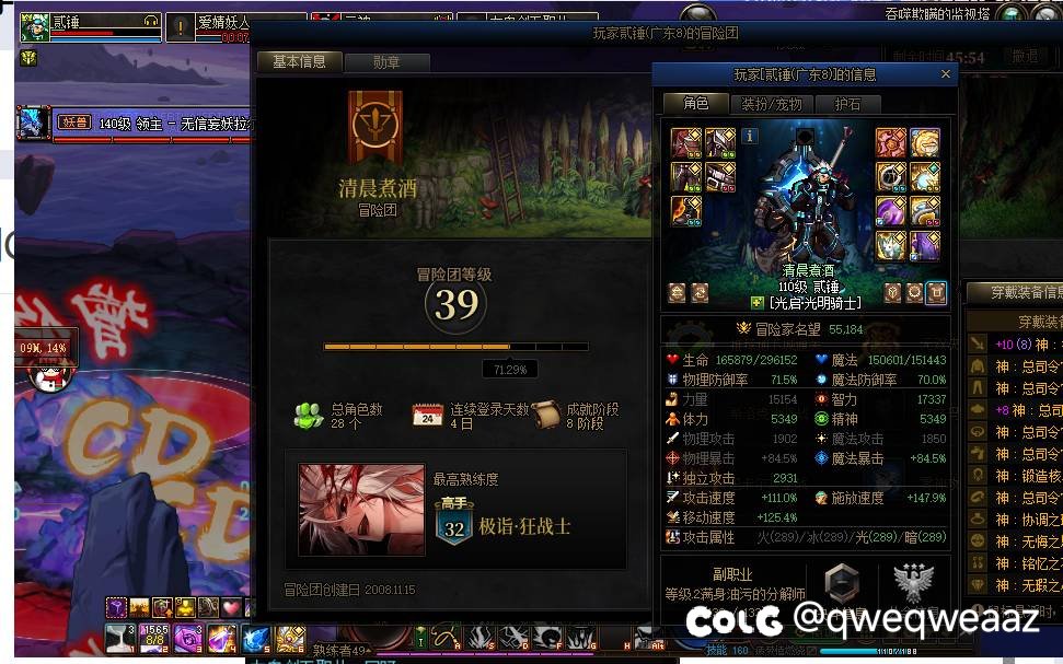 碰到CS就应该鼓励他成为大cs4