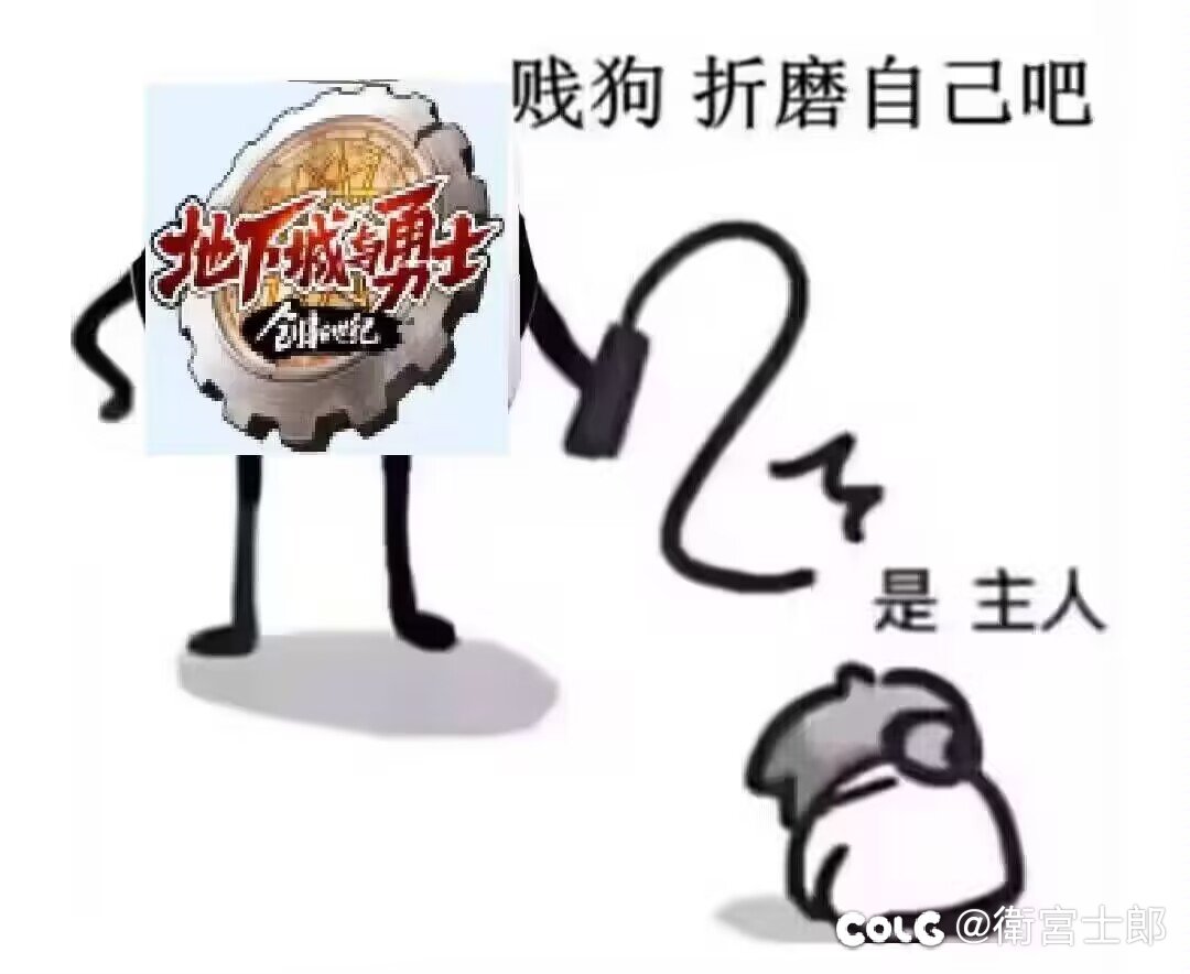 韩服那边嘉年华是这个月么1