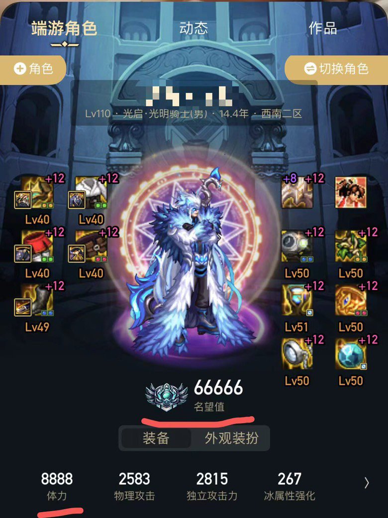 当前版本成就达成！1