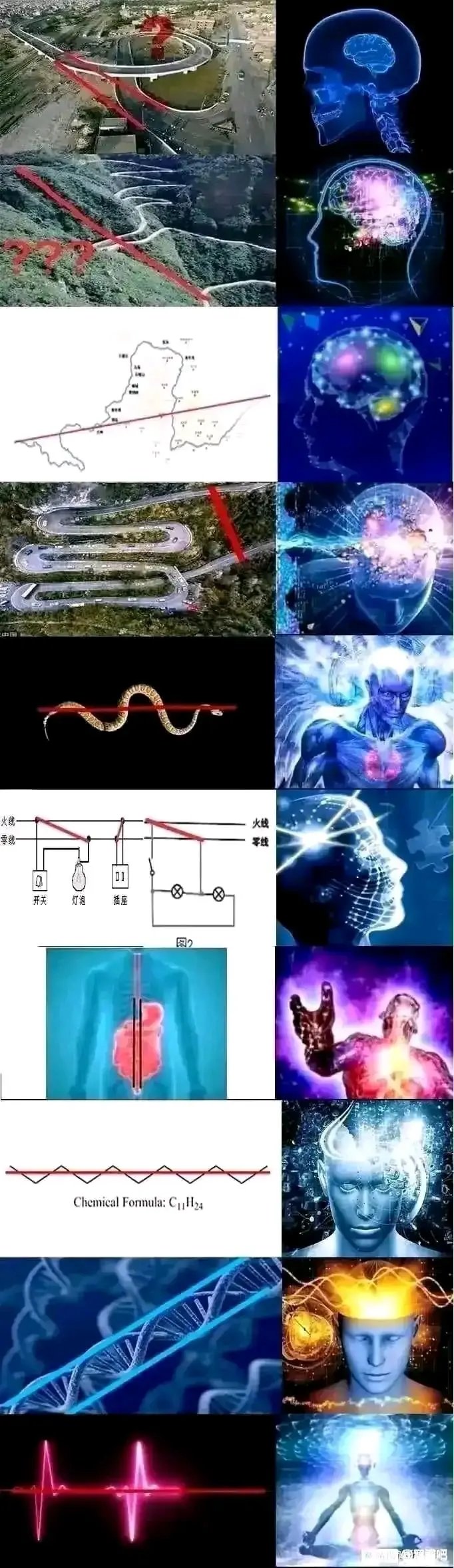 看一次笑一次1