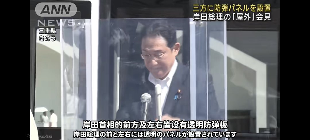 没绷住2