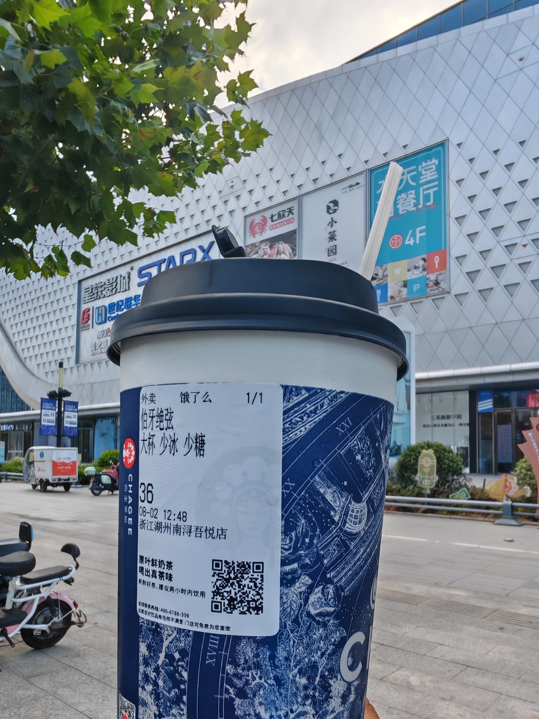 好喝，爱喝1