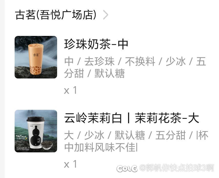 不想吃饭1