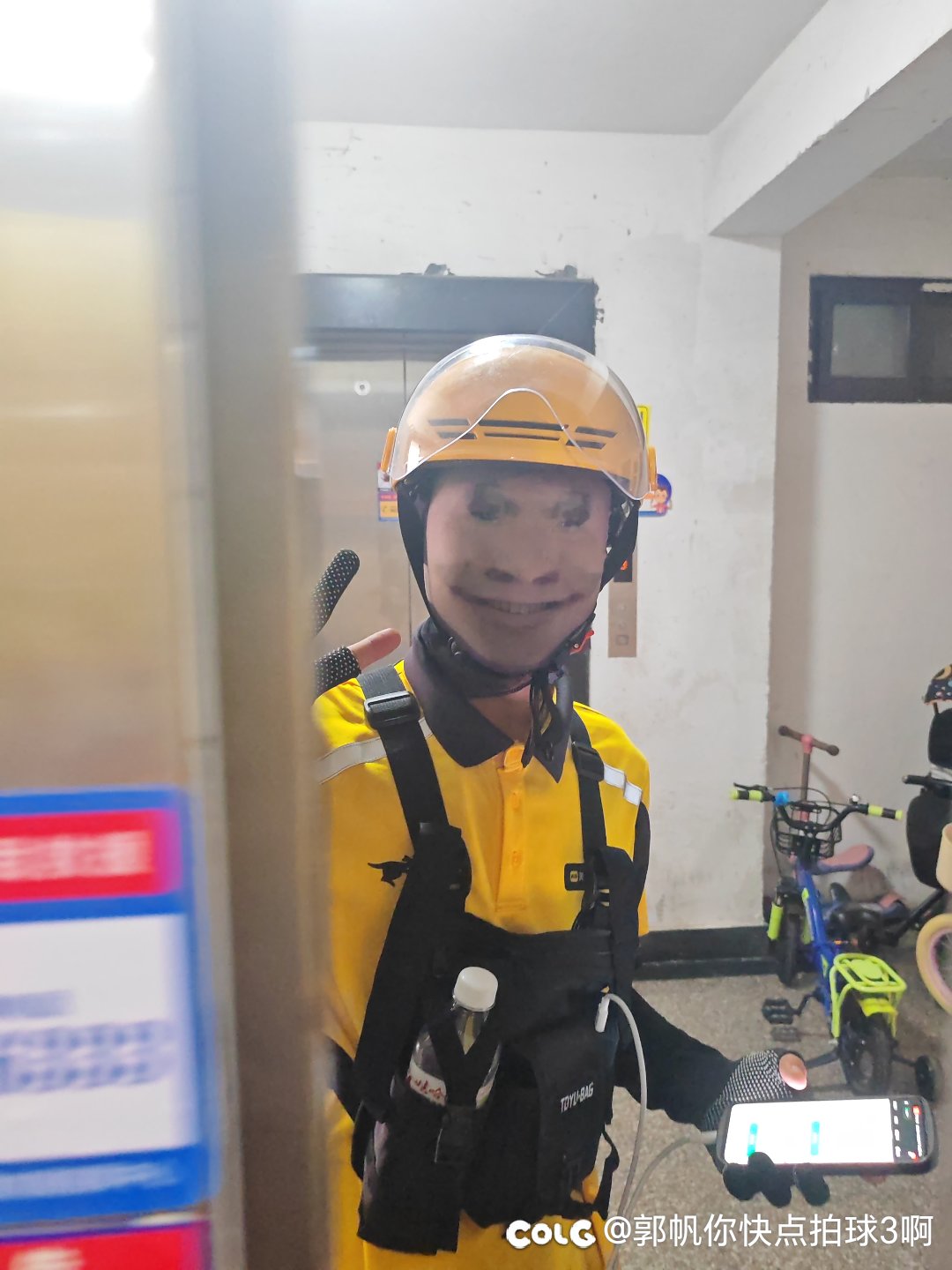 人才啊1