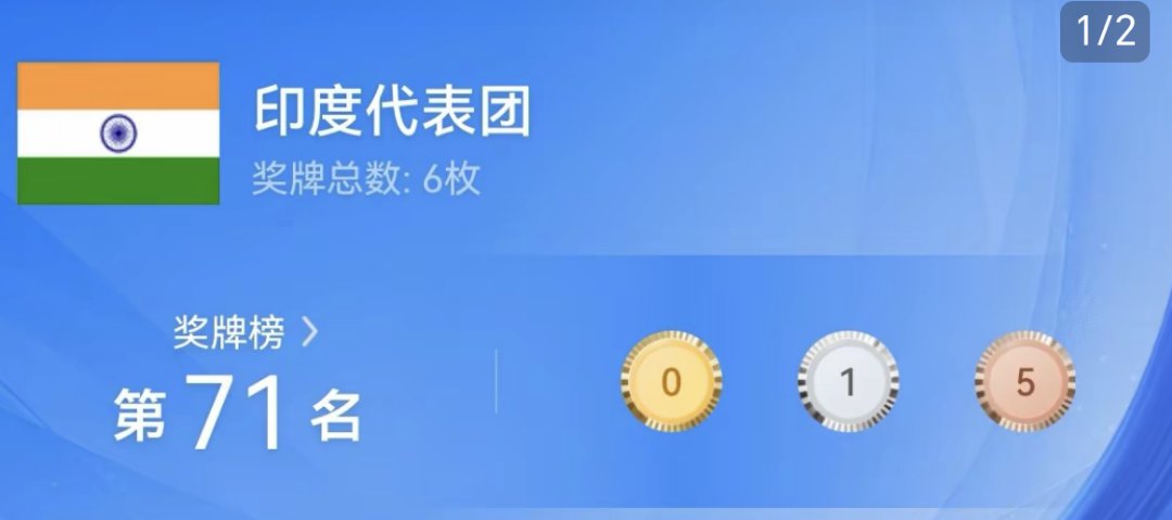 笑死我了1