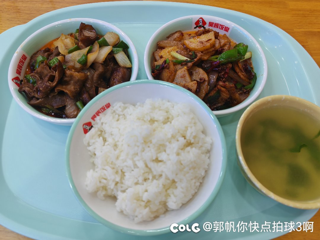 捡脂餐1