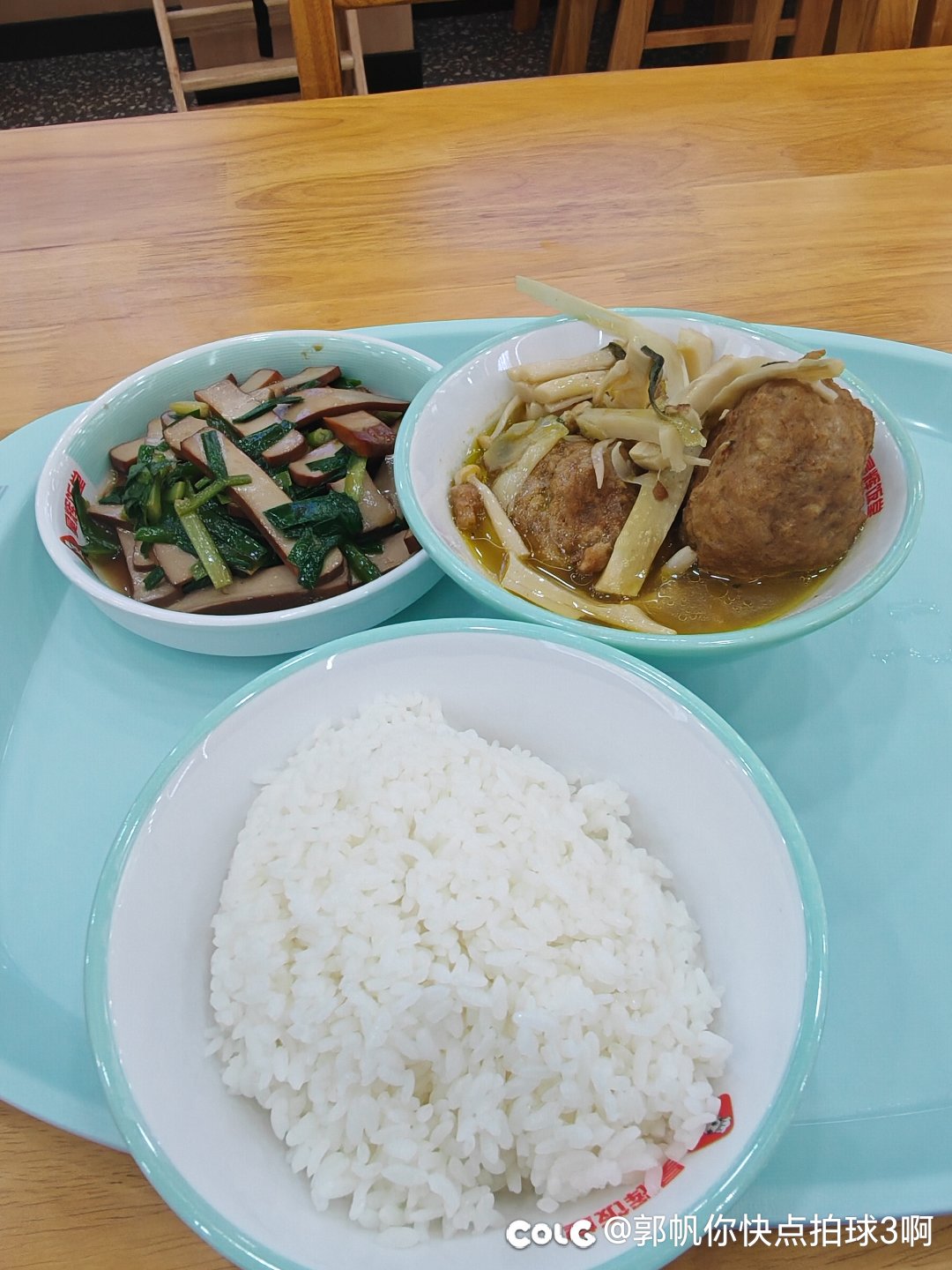 现在是   捡肥时间1