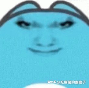 上哪搞5个陨星换失衡2
