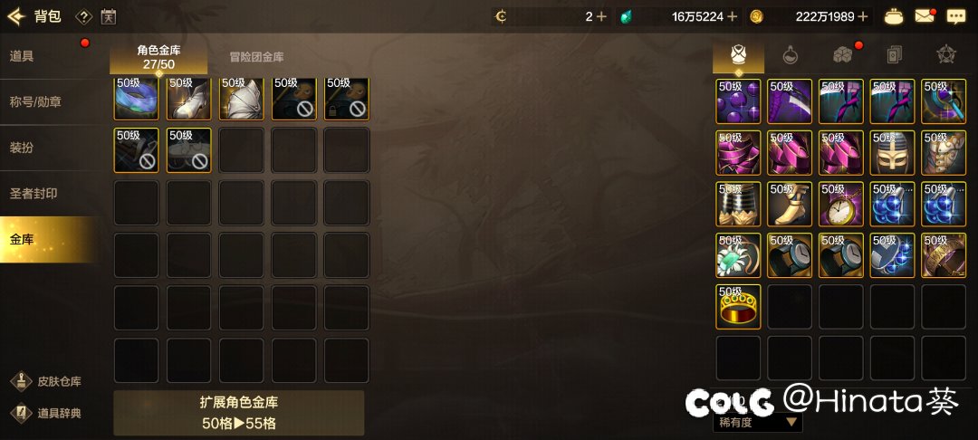 每天四次特殊闪光出的都是些啥啊？1
