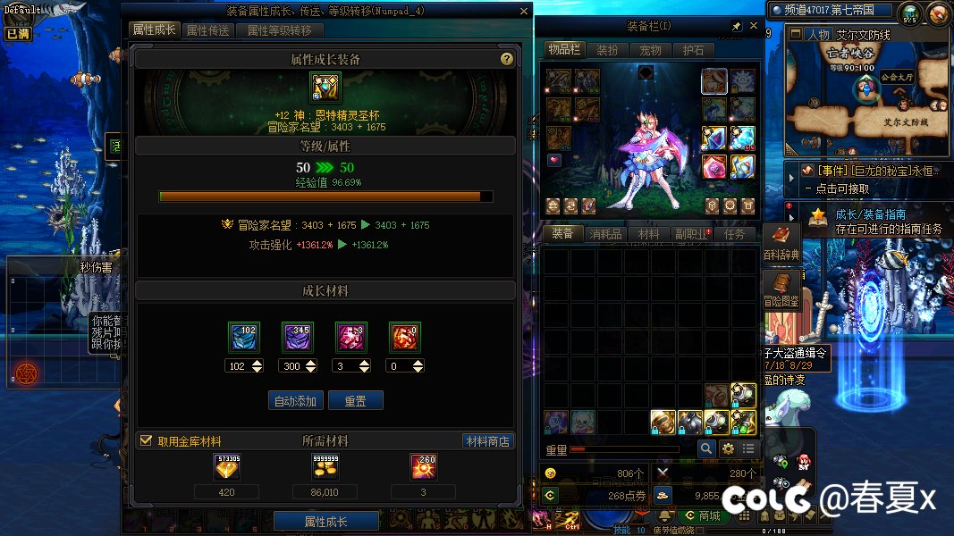 幽默深渊1