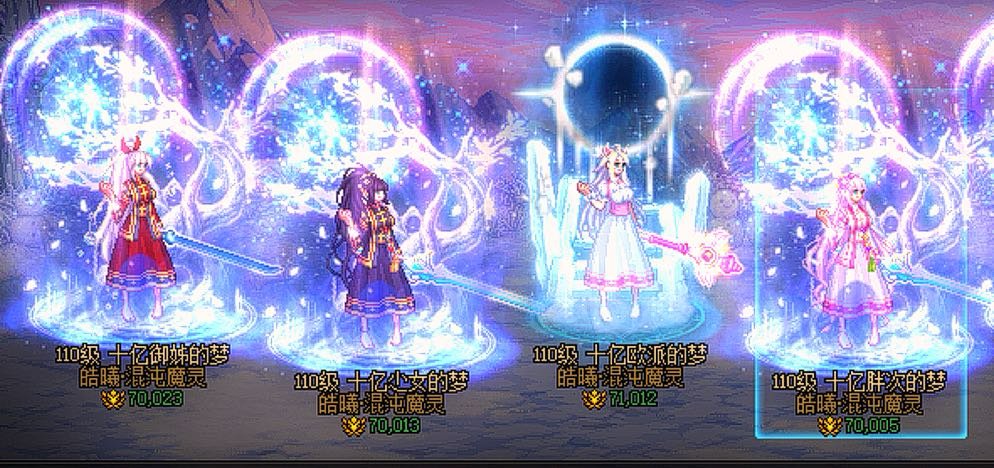 终于都7.0了1