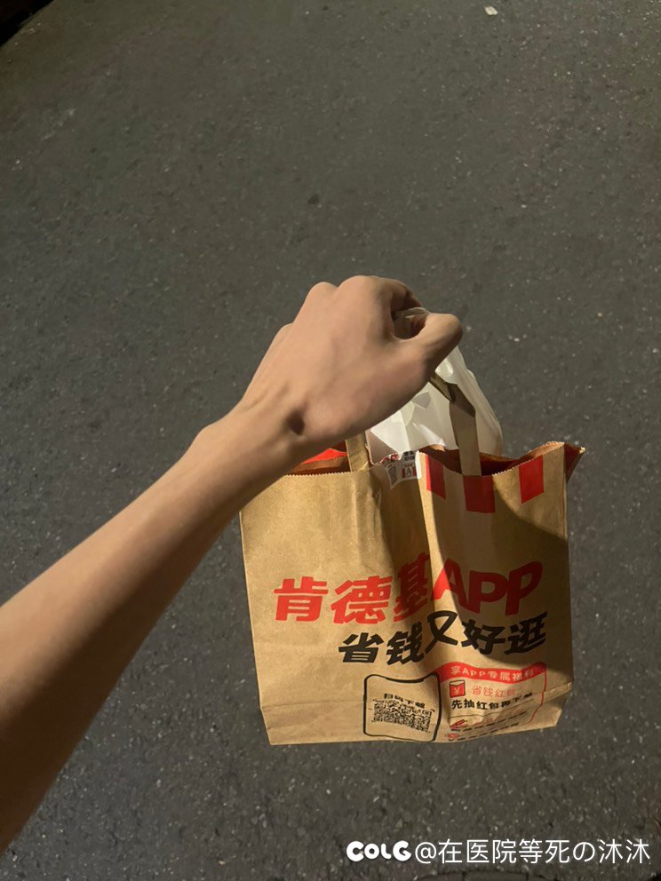 都怪窗帘1