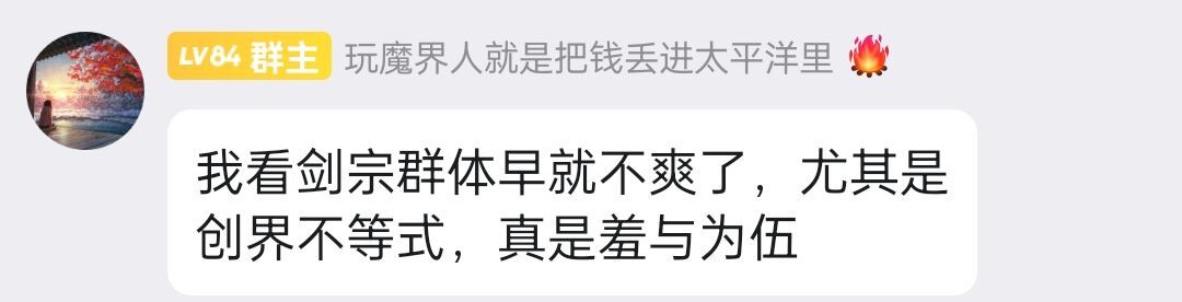 结算了！！！2