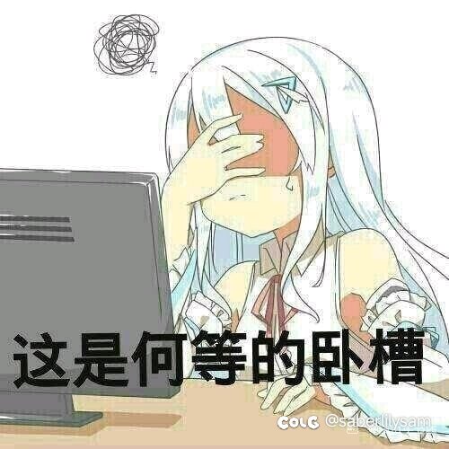 第一次看怎么逆天的小说3