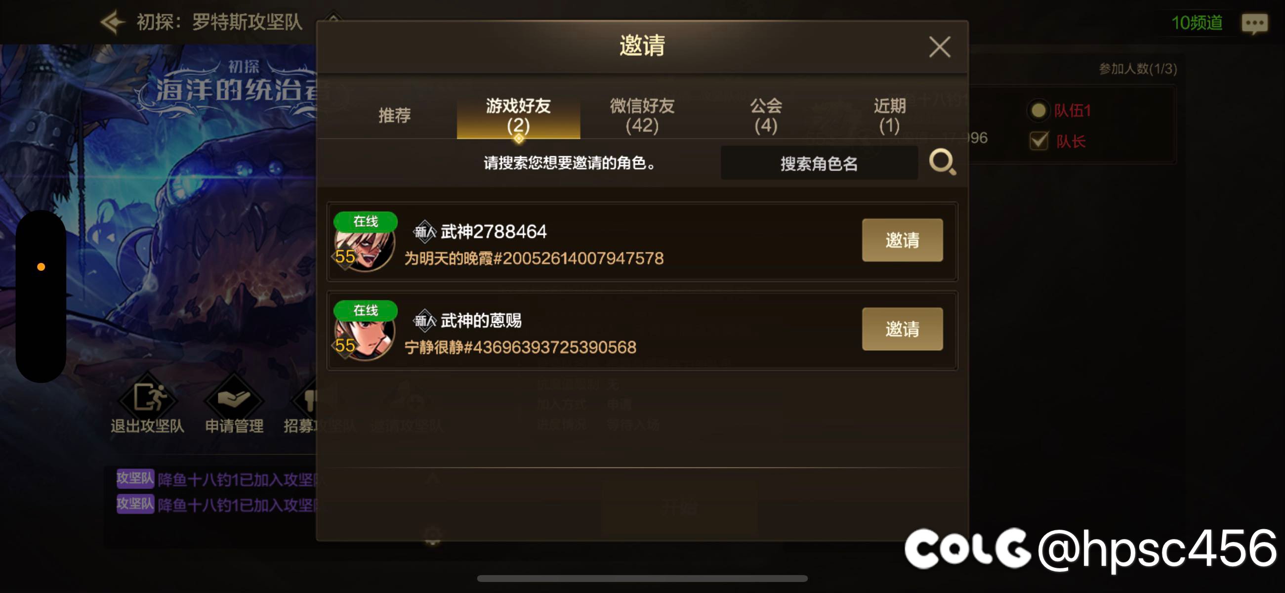 这是什么bug?1